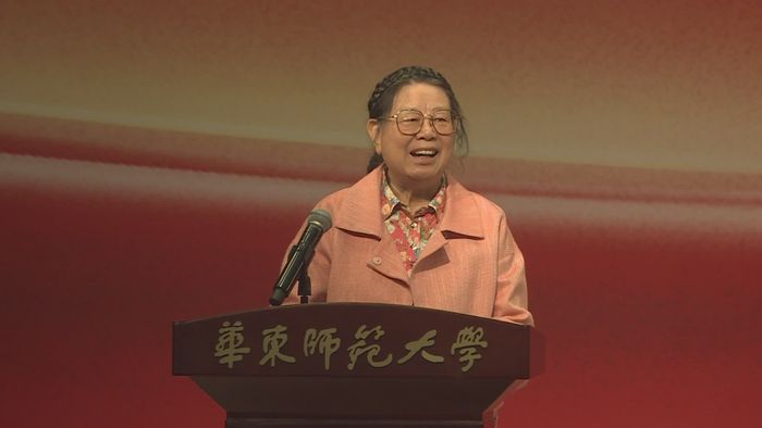 04耿文秀发言1.jpg