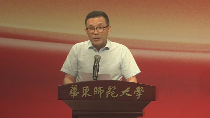 06党远鸿发言1.jpg