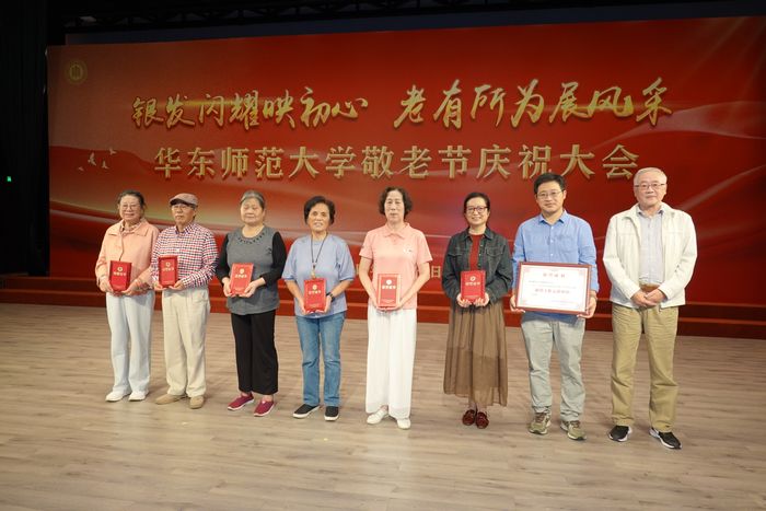 07孙大卫与7位集体代表和个人合影.JPG