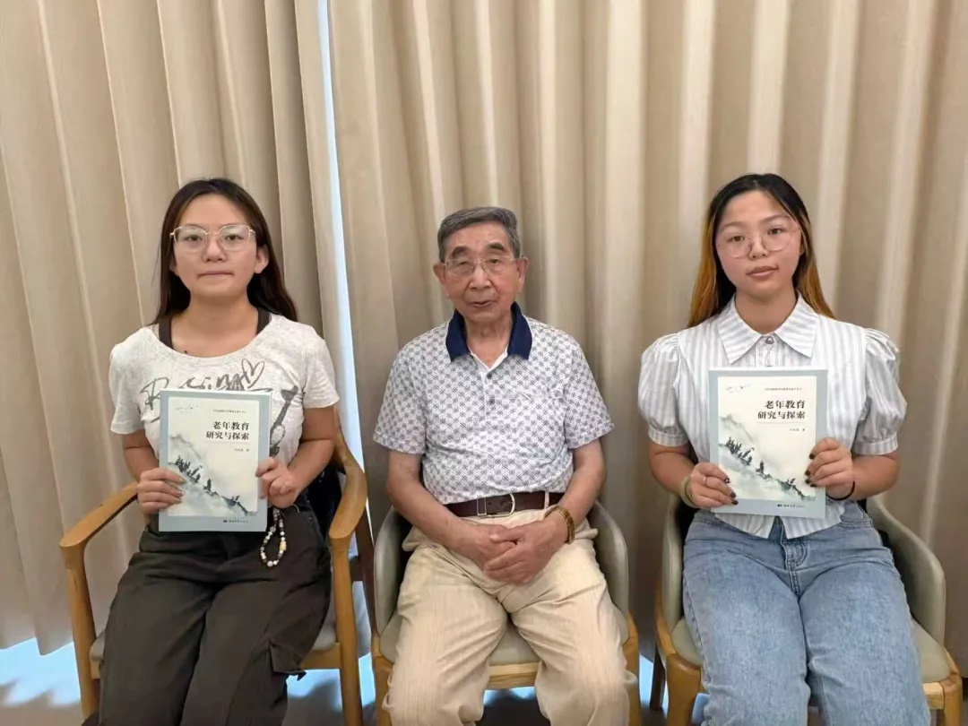 叶忠海.jpg