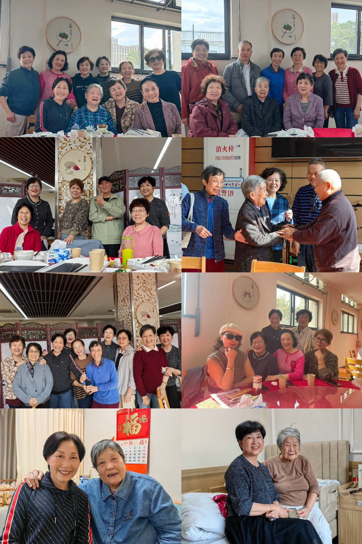 图片4.png 图片4.png