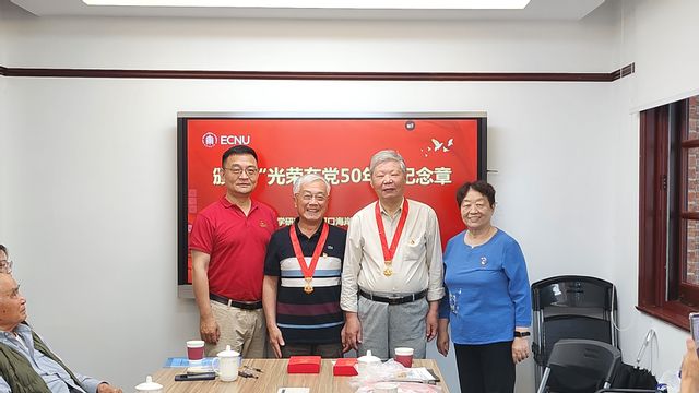 河口活动3.jpg