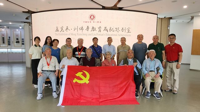 河口活动4.jpg