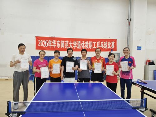 微信图片_20260520184454_1088_1121.jpg