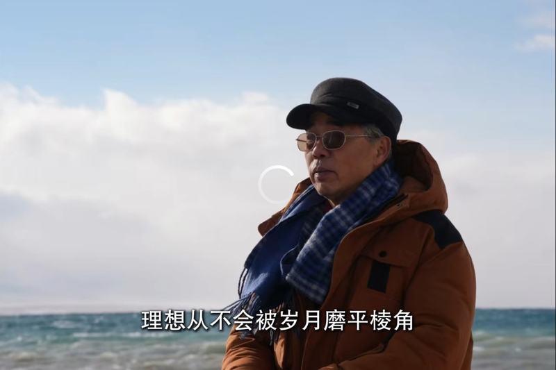2026世界杯官网