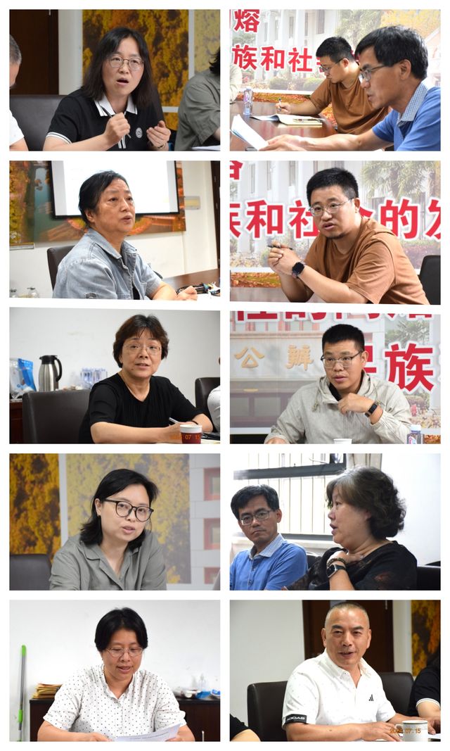 图3:工作案例交流.jpg