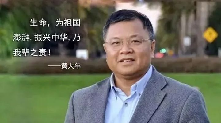 大先生赋1.jpg