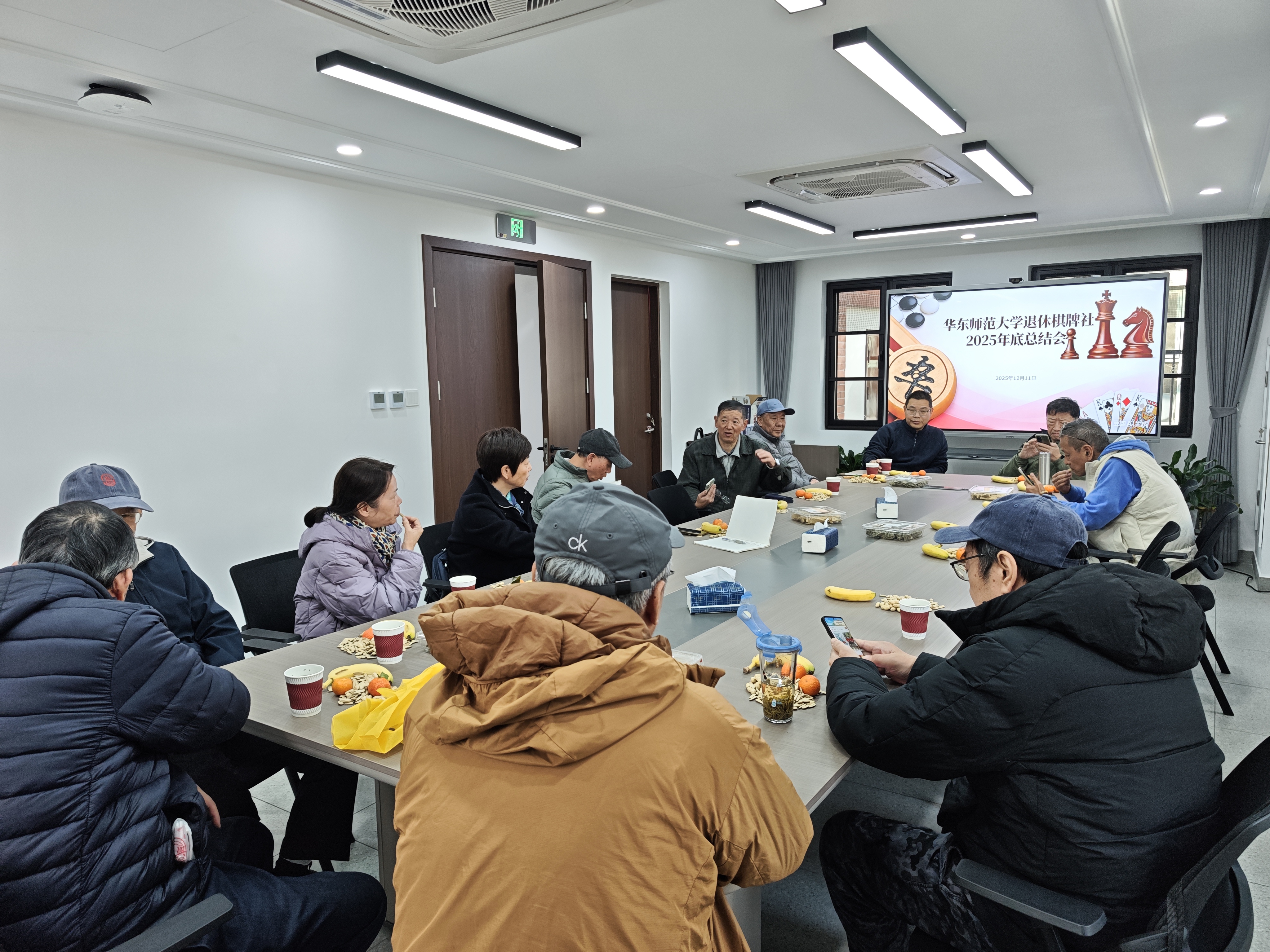 微信图片_20251217101458_59_184.jpg 微信图片_20251217101458_59_184.jpg