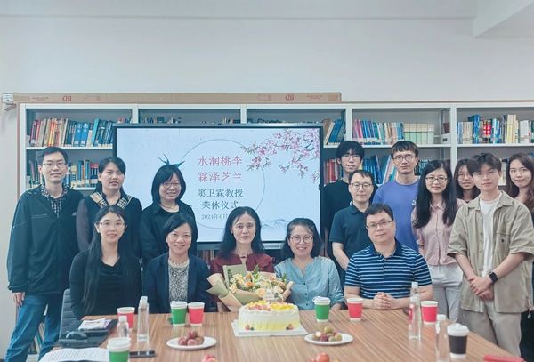 微信图片_20240704155953.jpg