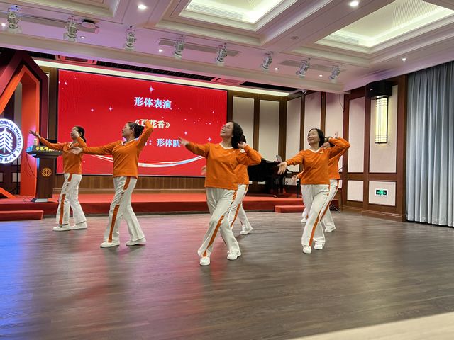 图8 形体.jpg