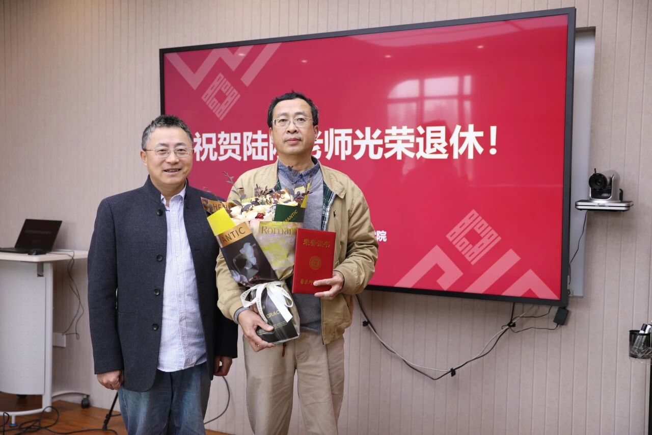 陆刚.jpg