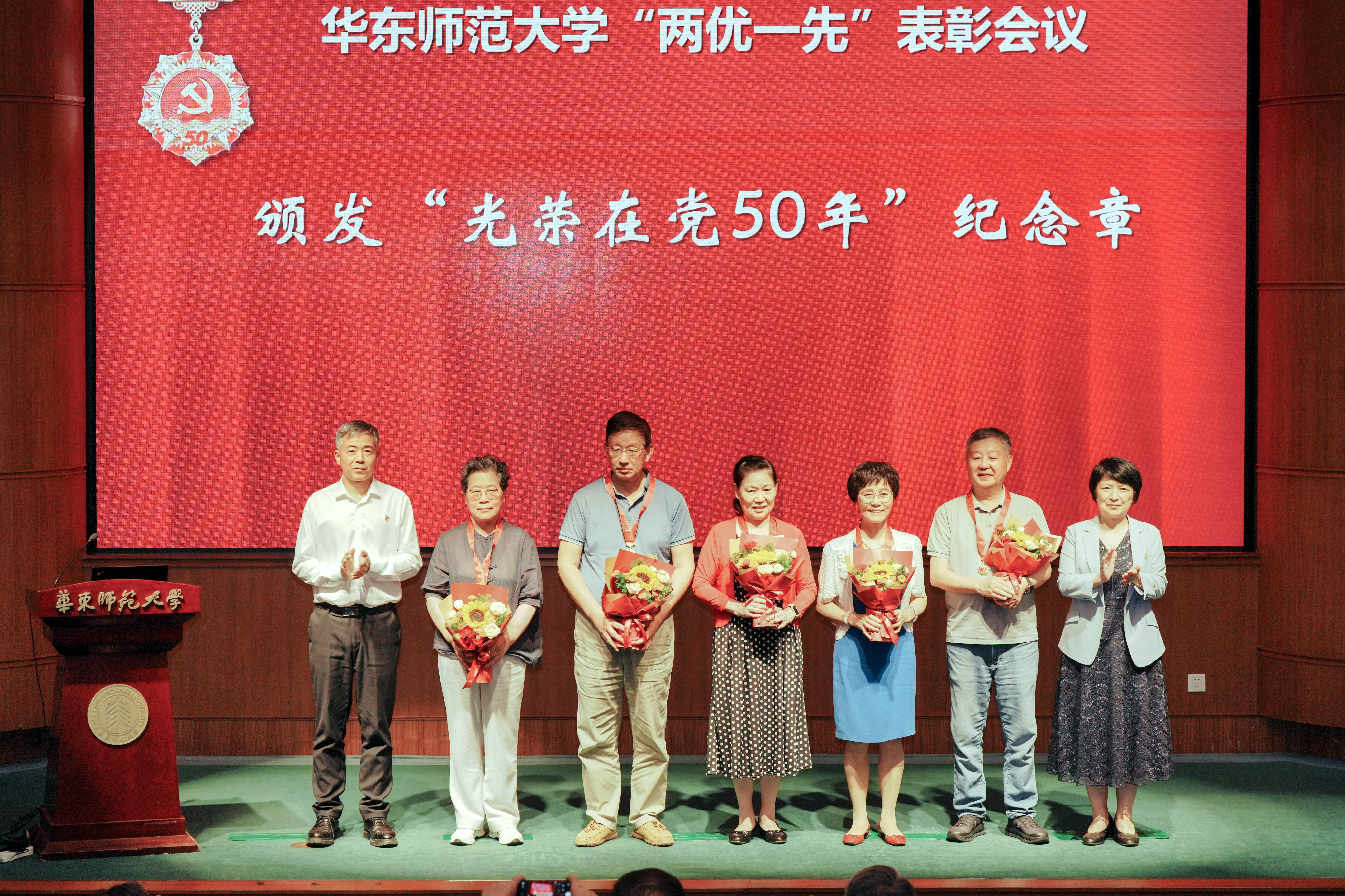 微信图片_20260701173433_73_2009.jpg