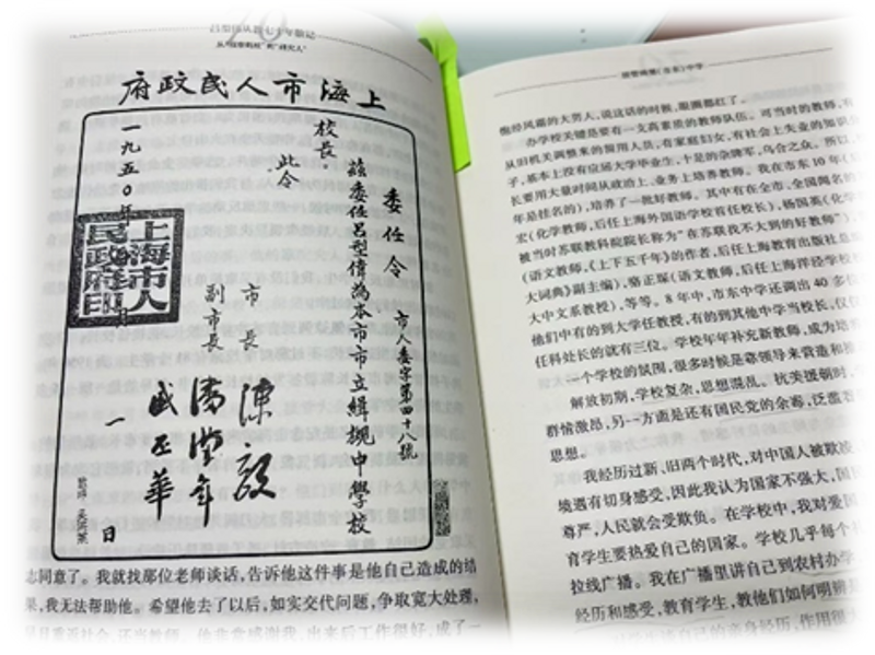 法学院1.png