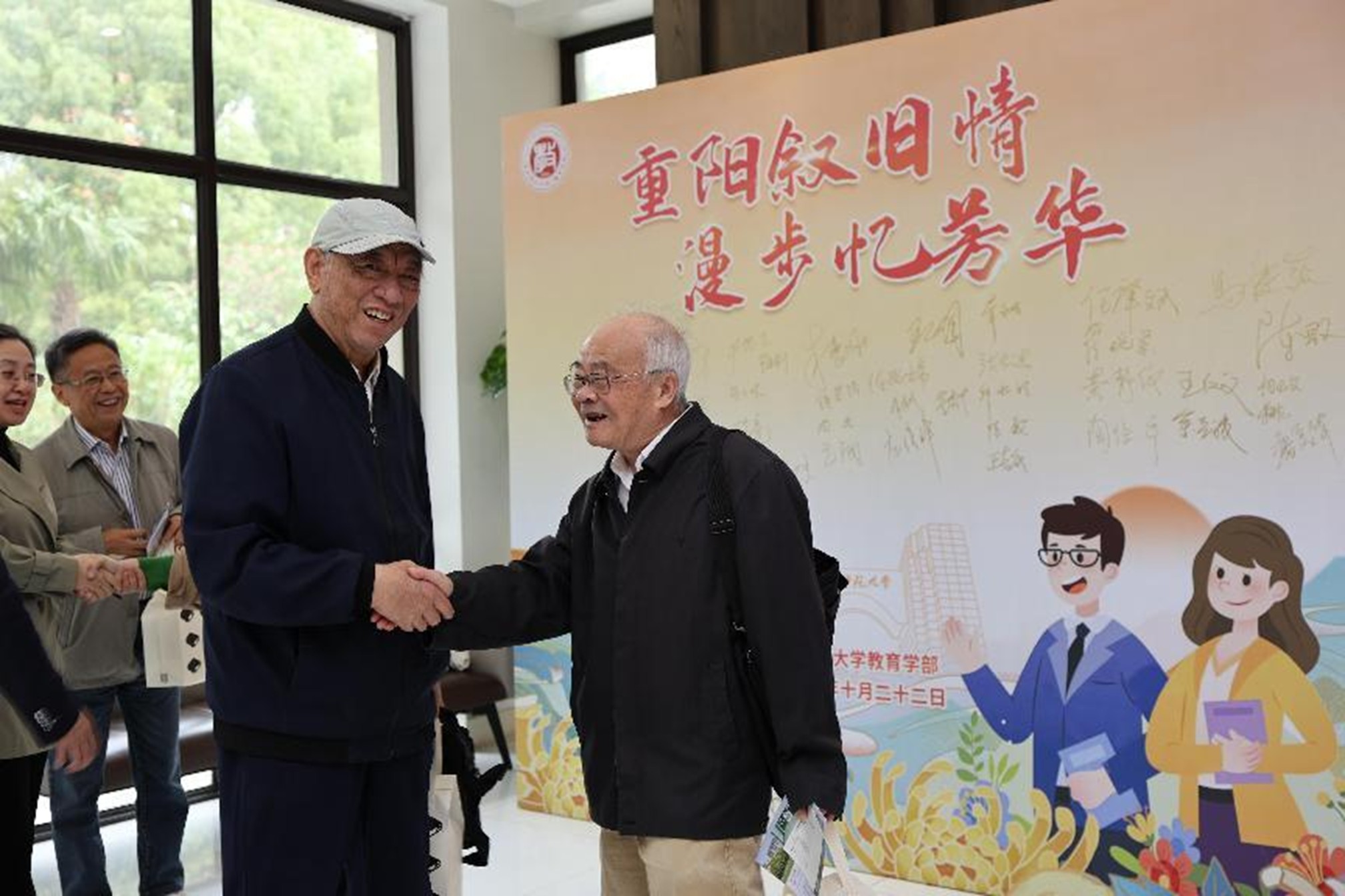 图片2.jpg 图片2.jpg