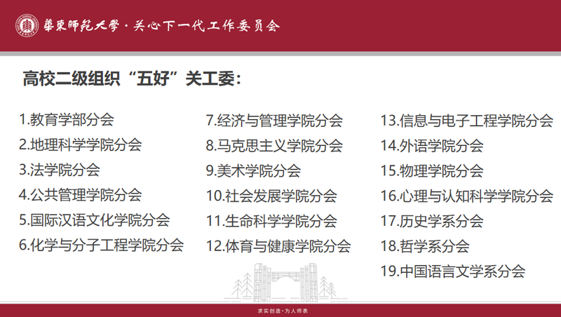 852f55d1-972e-4731-8811-5388dd79e2f3.png
