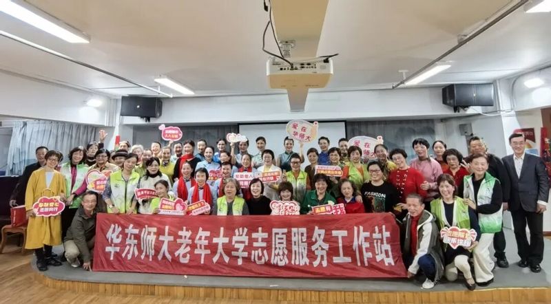 老年大学1.jpg
