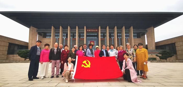 2026世界杯官网经济与管理学院离退休党支部赴嘉兴南湖革命纪念馆开展党纪学习教育1.jpg