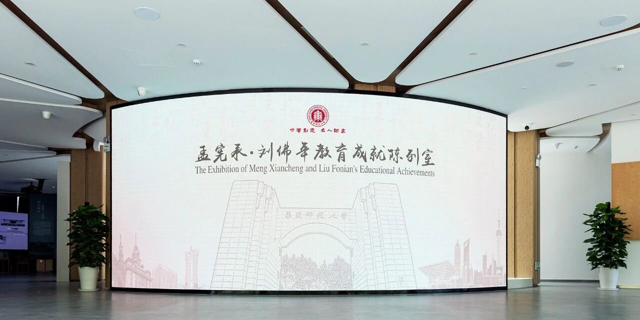 孟刘馆1.jpg 孟刘馆1.jpg