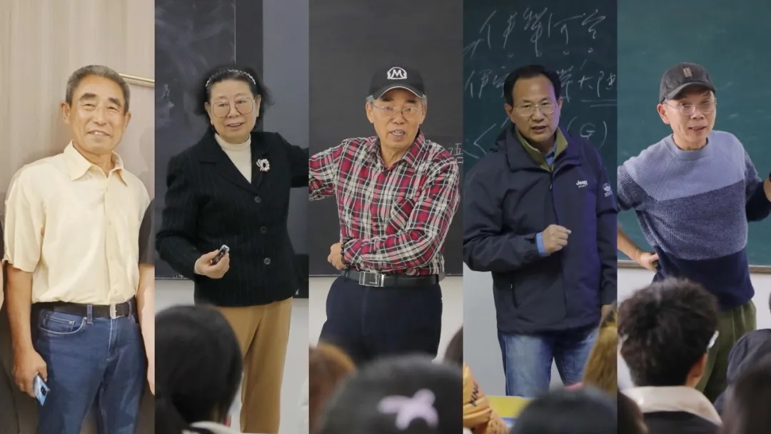02银龄教师.jpg 02银龄教师.jpg