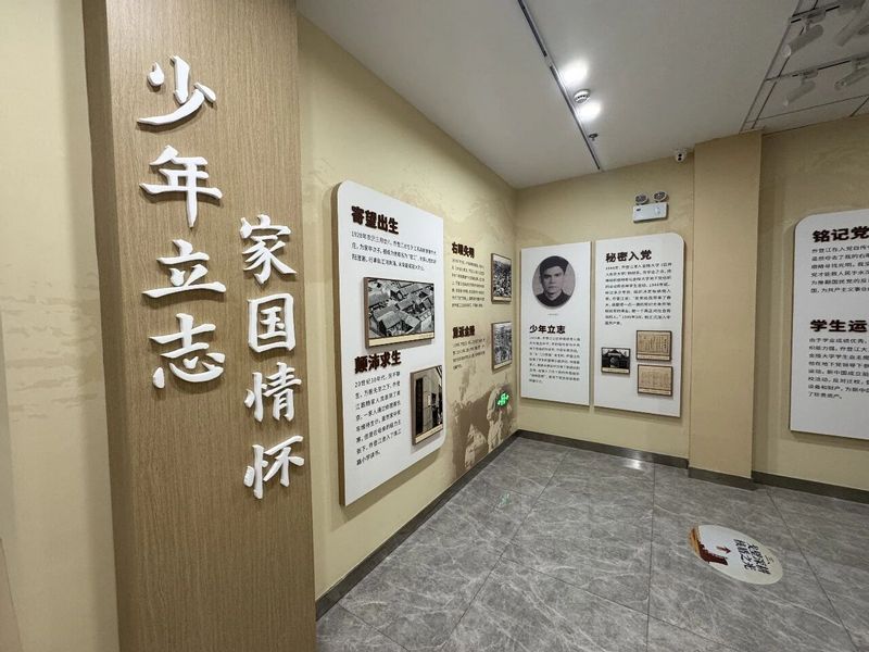 乔登江2.jpg